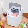APP Intelligent Control WiFi Remote Ice Making Machine Office Mini Electric Ice Cube Maker Household Portable Ice Maker