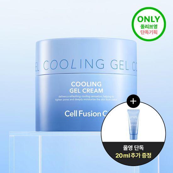 Cell Fusion C Пост-альфа Охлаждающий гель-крем 50 мл+20 мл Специальный набор