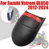 Для SUZUKI DL650 V-strom DL 650 XT 650XT Vstrom Vstrom650 Аксессуары Переднее Крыло Грязезащита Защитный Кожух Задний Удлинитель Расширитель