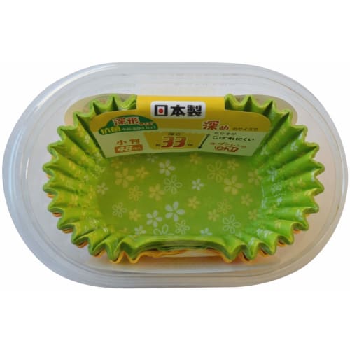 Hiroka Sangyo Antibacterial Small Flower Side Dish Cups, Deep Oval, 48 Pieces, Approximately 33mm Deep, Antibacterial, Oven Safe, Made In Japan