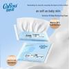 COROU Baby Soft 3-Ply Lotion Tissues