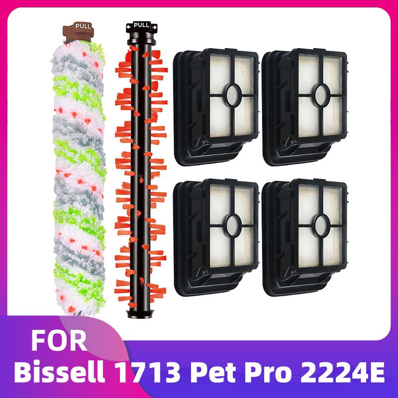 Подходит для Bissell Crosswave 1713 Pet Pro 2224E Беспроводной 2582E 2582N Серии 1866 1868 1934 1926 Мотор Фильтр Основная щетка Валик