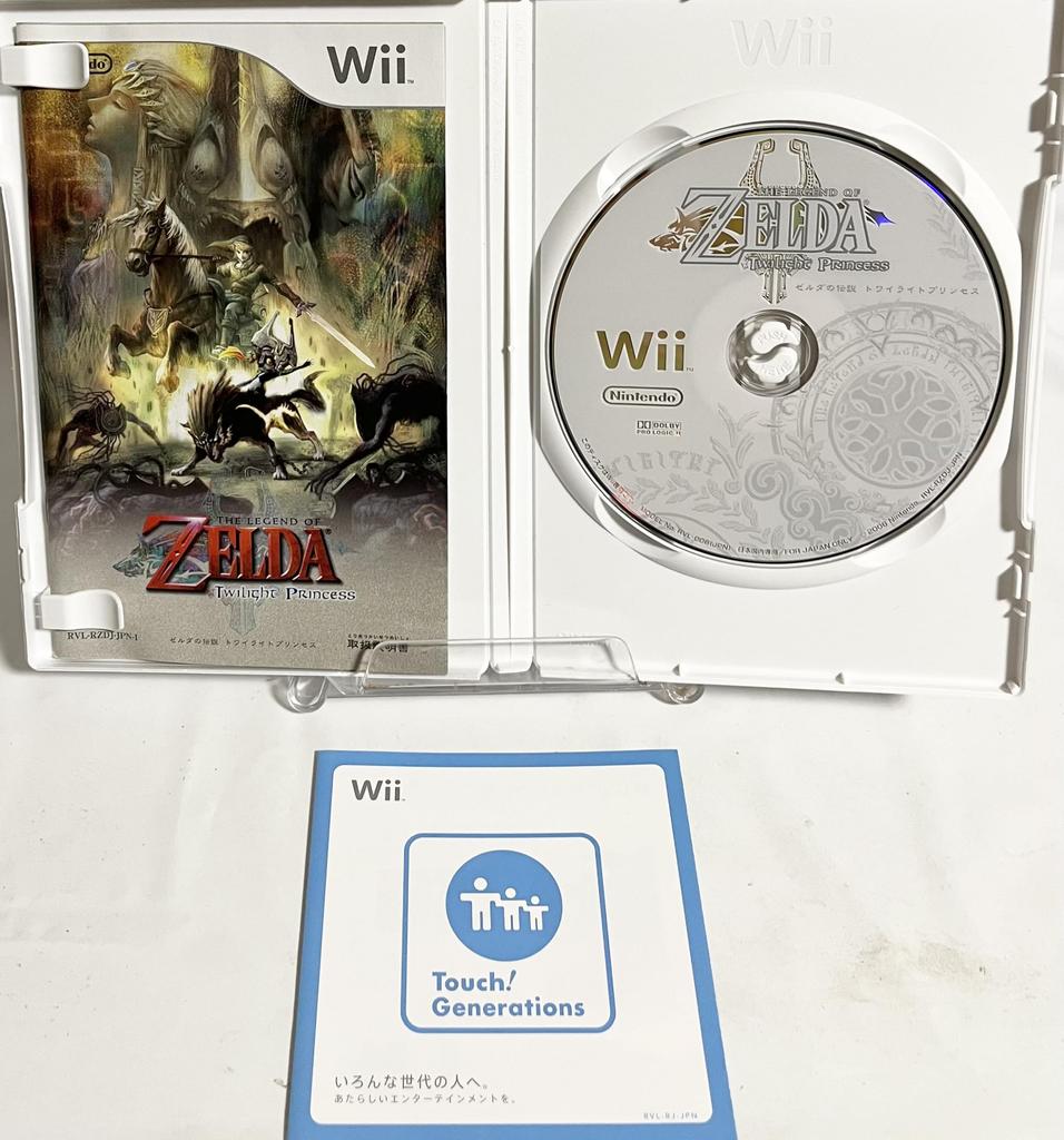 The Legend of Zelda Twilight Princess Wii -