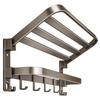 Jibaiju Wall-Mounted Bathroom Towel Rack