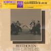 LP Record MIDDLE QUARTETS, BUDAPEST STRING QU - Beethoven/ Quartet No.1 & No.2 SOCU29 CBSSONY Japan Classical Used