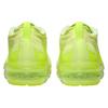(WMNS) Nike Air VaporMax 2023 Flyknit 'Lemon Twist' Women's DV6840-700