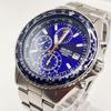 [USED] SEIKO Chronograph 7T92-0CF0 Working Blue