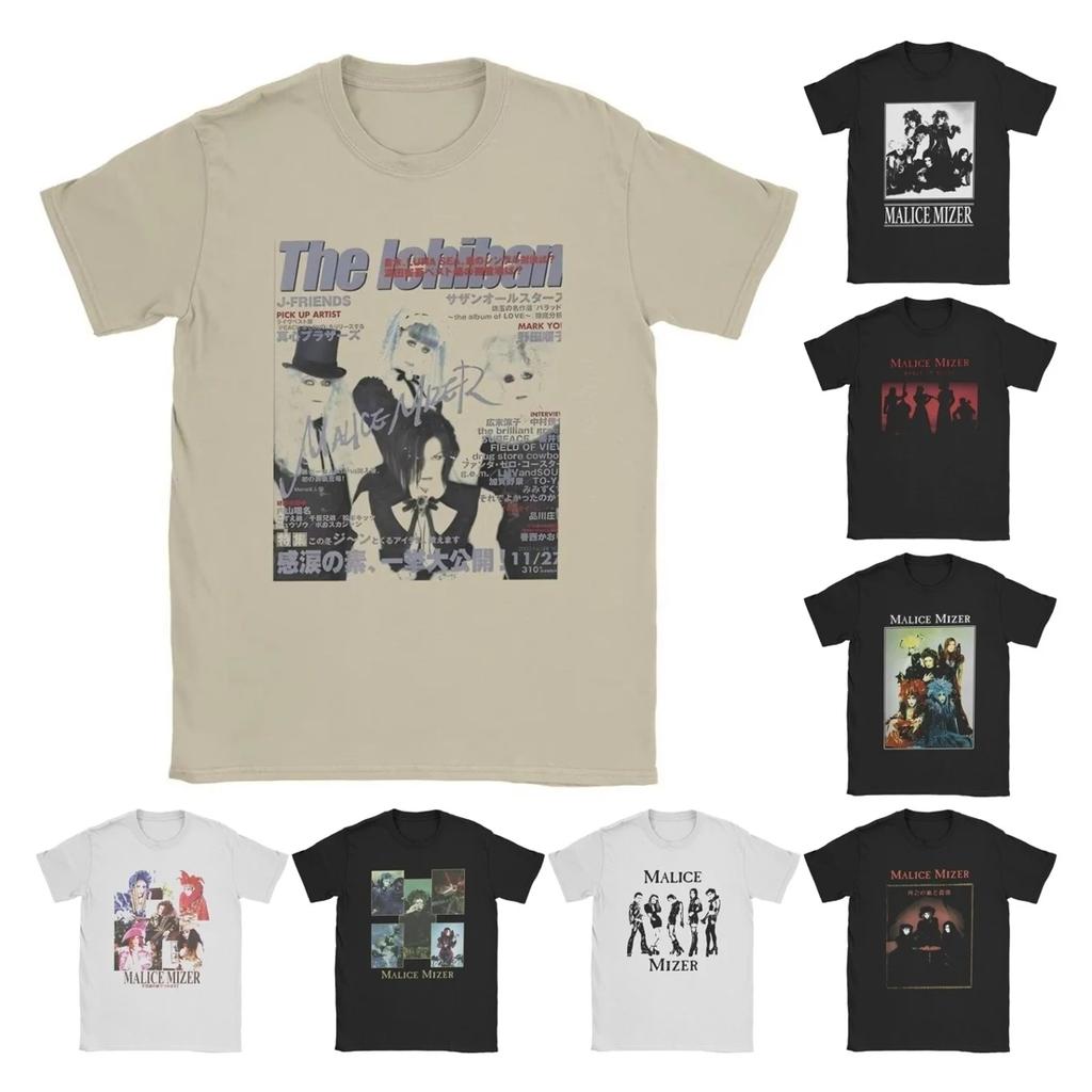 ZX TEE Футболки певца группы Malice Mizer Винтажные футболки Круглый вырез Футболки рок-музыканта Короткий рукав Мерч