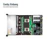 Cenby HU2208V 2U Rackmount Server (CN version)