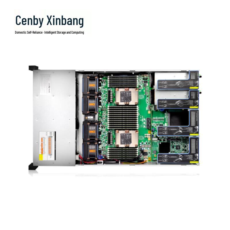Cenby HU2208V 2U Rackmount Server (CN version)