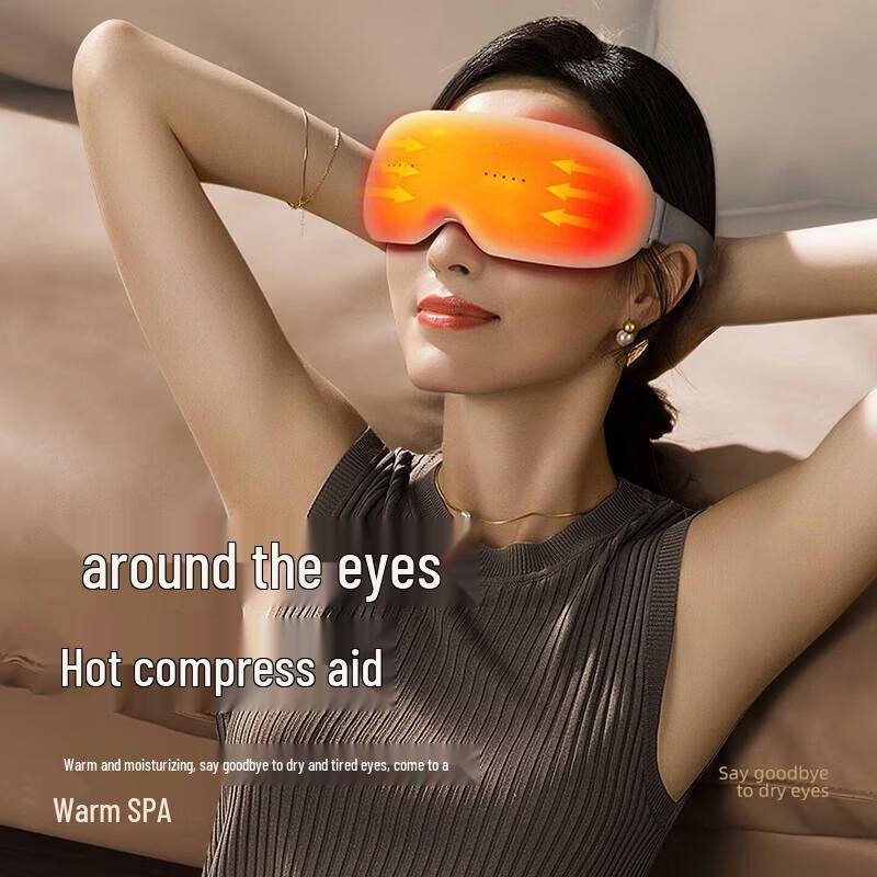 AUX Smart Eye Massager with Steam, Heat, Vibration, and Bluetooth CN plug (adapter included)
