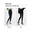 Small Black Pants Spring and Autumn New Tight High Waist Thin Small Feet Magic Black Leggings Women's Pants Wear Thin