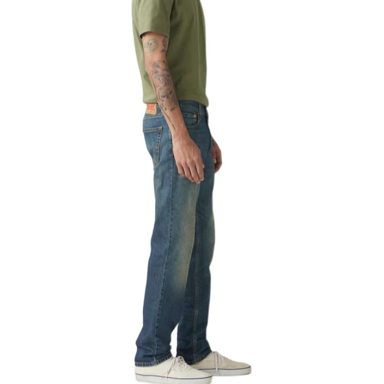 Джинсы Levis 511™ с пятью карманами 04511-6091