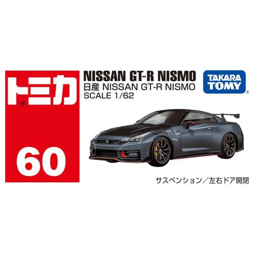 Takara Tomy Tomica No.60 Nissan NISSAN GT-R NISMO (Box) Mini Car Toy Ages 3+