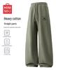 Miniso Men's Z Series Heavyweight Cotton Straight-Leg Pants