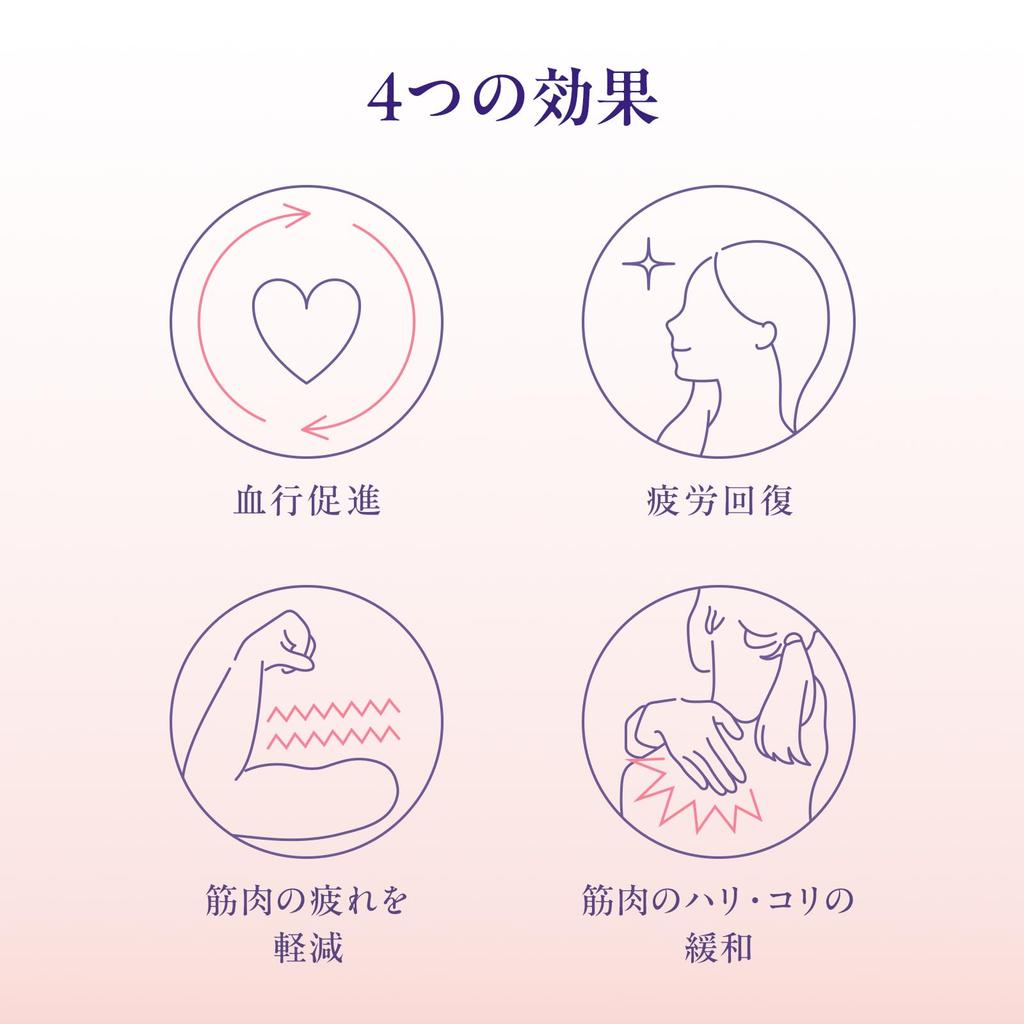 New Peace Recovery Pajamas Set (Short) (LL, Greige)