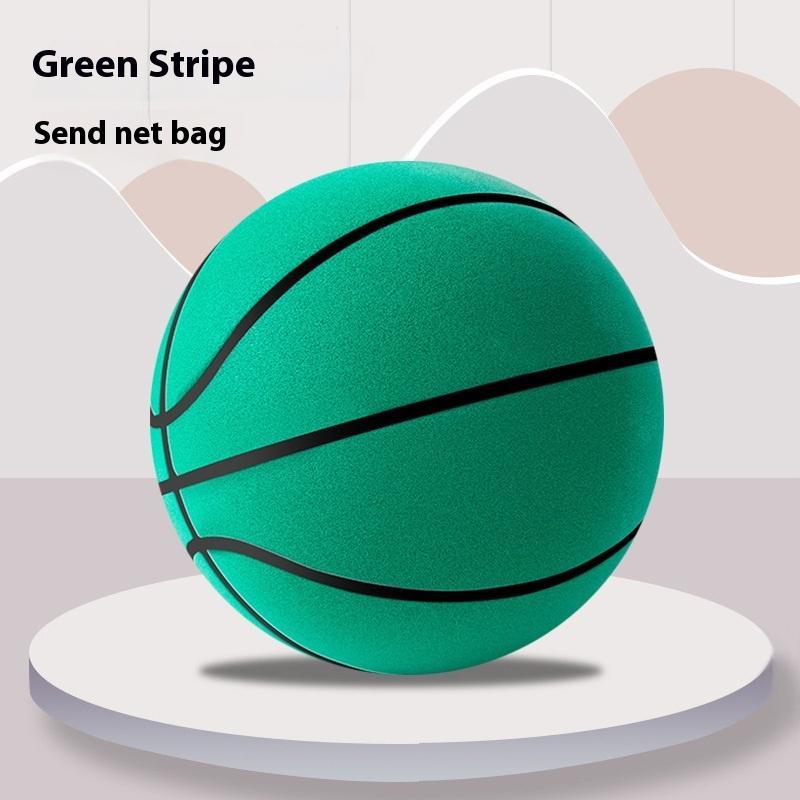 18 см Пенопластовый Бесшумный Баскетбольный Мяч для Тренировок в Помещении Без Покрытия Низкий Уровень Шума Тренировки по Баскетболу для Детей Различные Занятия в Помещении
