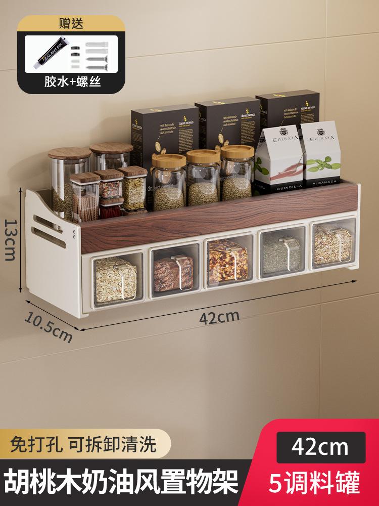 Двухслойная деревянная настольная складная стойка для хранения многофункциональная кухонная приправа органайзер для экономии места на столешнице