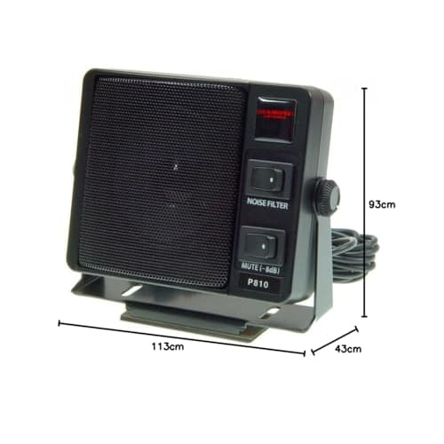 Мобильная колонка Daiichi Denpa Kogyo Diamond P810