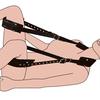 Portable Thigh Restraint Sling Body Faux Leather Adjustable Wear Bondage Bandage Shackles Adult Sex Toys for Couple