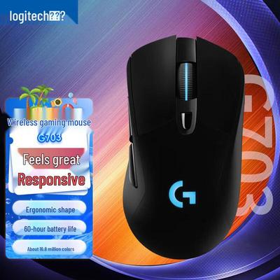 Logitech Беспроводная игровая мышь G703