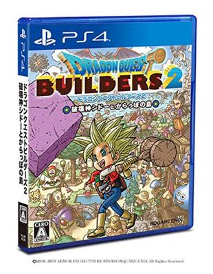 Цена Dragon Quest Builders The Destruction God Cid and the Empty Island PS4 [Новое издание] 2 -
