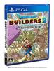 Цена Dragon Quest Builders The Destruction God Cid and the Empty Island PS4 [Новое издание] 2 -