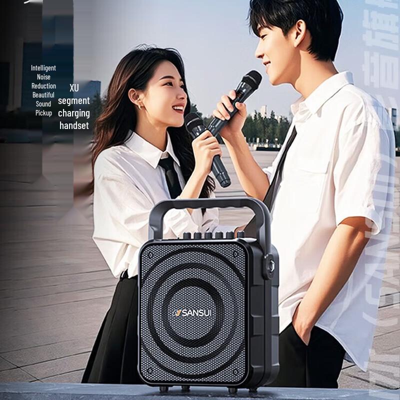 SANSUI K58S Portable Outdoor Karaoke Speaker