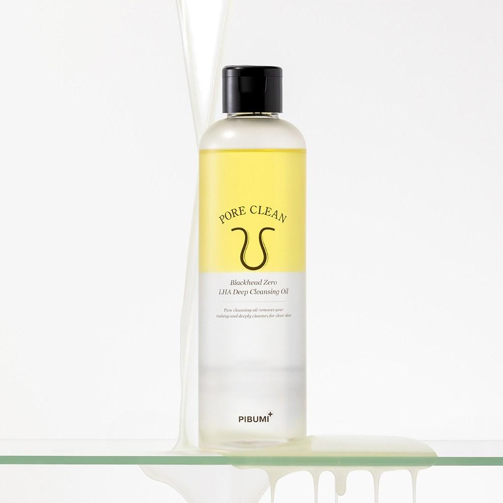 PIBUMI Pores & Trouble All-in 3-piece Set