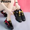 Women's Sports Mesh Shoes Printed Walking Shoes Soft Soled Anti Slip Sports Shoes Breathable Casual Single Shoes
