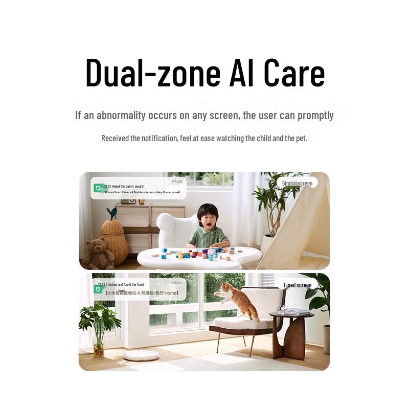 Xiaomi Smart Dual-Camera 4 Security Camera (CN version)