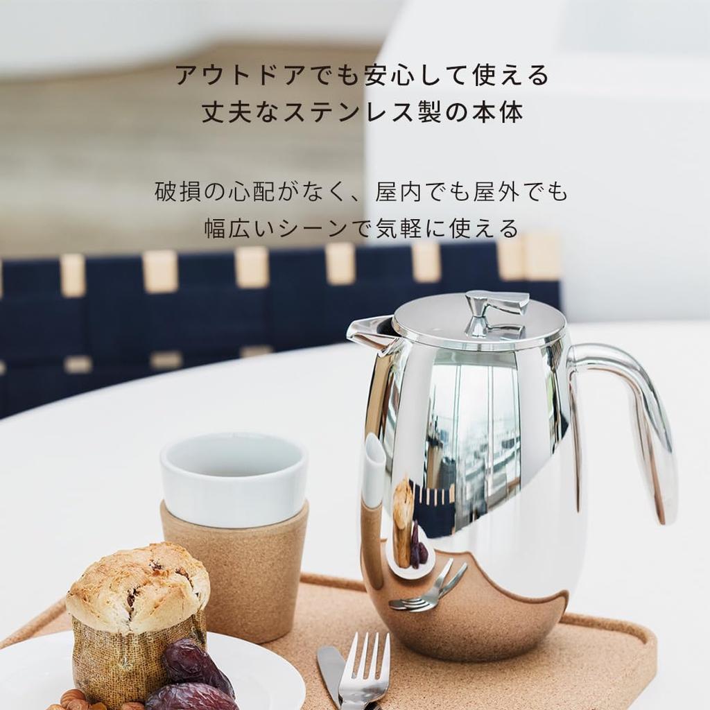 Bodum Кофеварка Кофе-пресс BODUM COLUMBIA Френч-пресс Кофеварка Двойная Стенка 1000мл Серебряный Фильтр Из Нержавеющей Стали Двойной Из Нержавеющей Стали