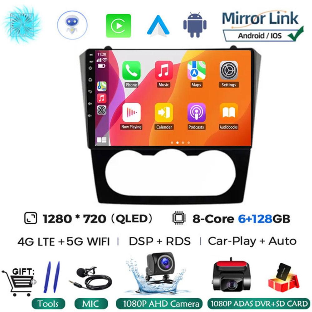 Android 14 автомобильный стерео радио мультимедиа видеоплеер для Nissan Teana Altima руководство 2008 2009 2010 2011 2012 навигация GPS