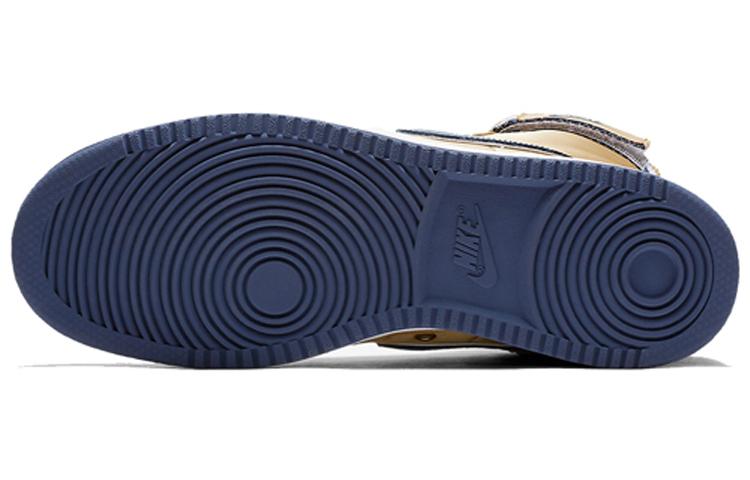 Men's Sneakers Nike Vandal High Supreme 'Gold and Navy'