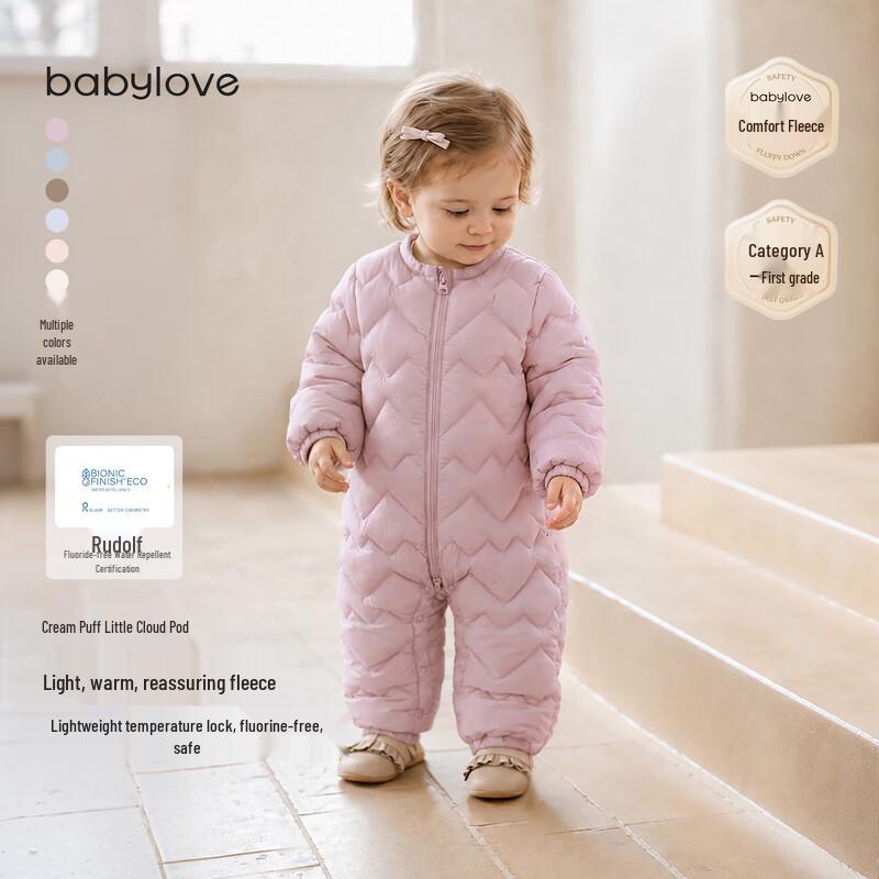 Babylove Легкий белый утиный пух Детский комбинезон