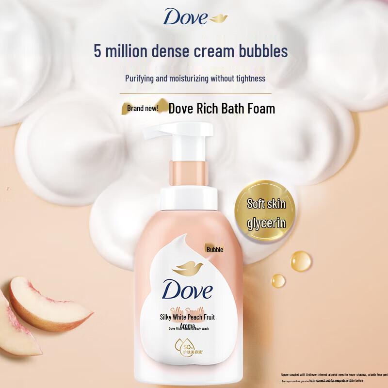 DOVE Увлажняющий набор из двух пен для душа