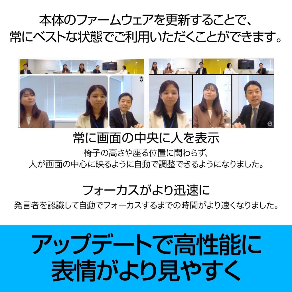 SourceNext Meeting Owl 3 Expansion Microphone EXM100 Веб-камера Камера для веб-конференций с микрофоном Динамик AI Auto Focus 360°