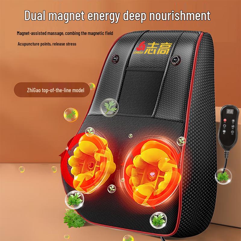 CHIGO Full Body Shiatsu Massage Pillow with Heat CN plug (adapter included)