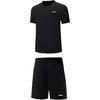 Quick-Drying Breathable Comfortable Casual Sports Suit Men Suit Black YATU111-2
