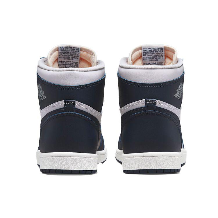 Кроссовки унисекс Air Jordan 1 Retro High 85 OG Georgetown Синие, Темно-синие, Саммит-Белые BQ4422-400