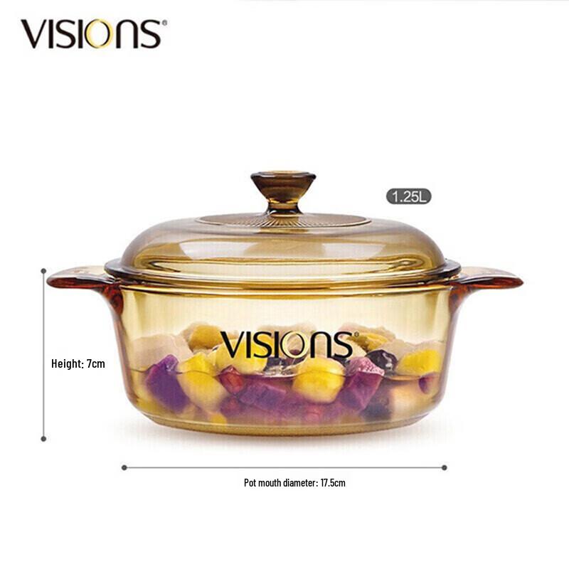 Кристально прозрачная стеклянная форма для запекания VISIONS 1,25 л