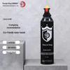 Lei Gong Wang Handheld Eco-Friendly Water-Based Fire Extinguisher for Home and Car - Safe for Electrical Fires
