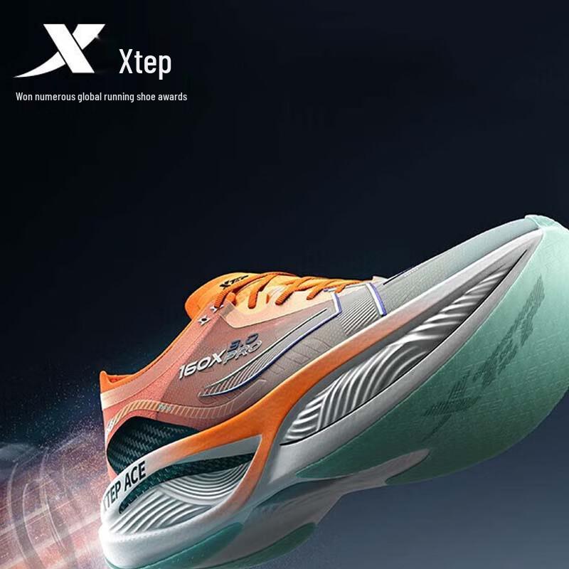 Xtep Мужские профессиональные беговые кроссовки с карбоновой пластиной