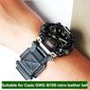 Для Casio G-SHOCK третьего поколения Big Mud King серии GWG-B1000 модифицированный ретро модный кожаный ремешок для часов