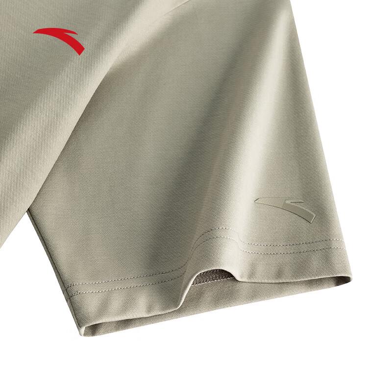 Anta Men's Ice Silk Print T-Shirt