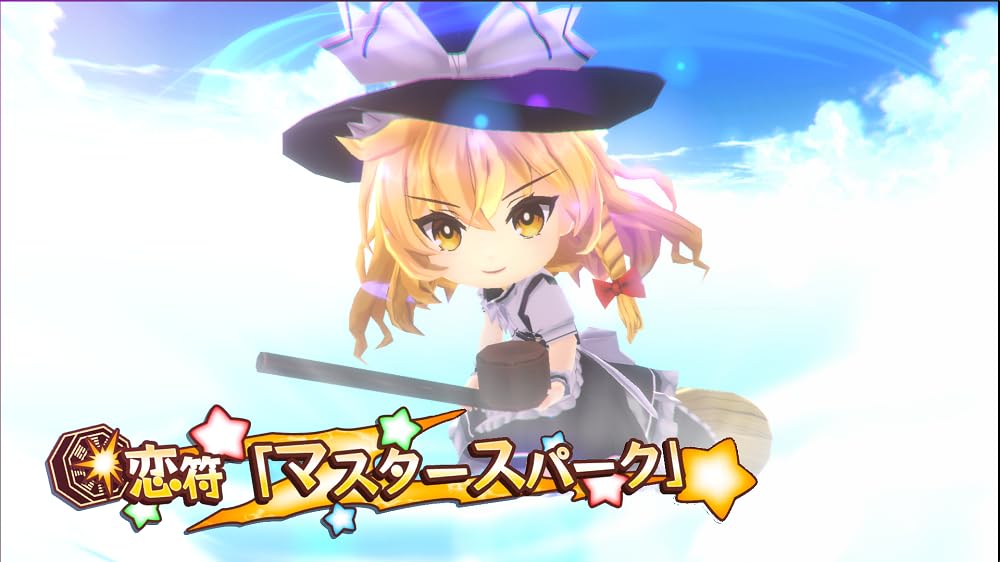 Touhou Spell Carnival Carnival Edition PS5 В комплекте держатель для билетов В комплекте визуальная книга Spell Carnival и CD с саундтреком - [Бонус]