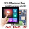 ESP32 S3 4" LCD Touch Display Dev Board with TVBOX HMI, LVGL, CAN, RS485, and I2C