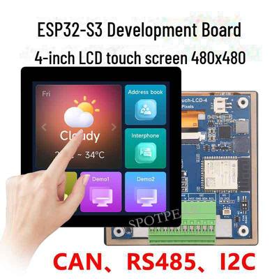 ESP32 S3 4" LCD сенсорный дисплей Dev Board с TVBOX HMI, LVGL, CAN, RS485 и I2C