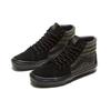 Кеды унисекс Ben Kadow x Vans Skate Sk8-Hi Web Черные VN0A5FCC89O