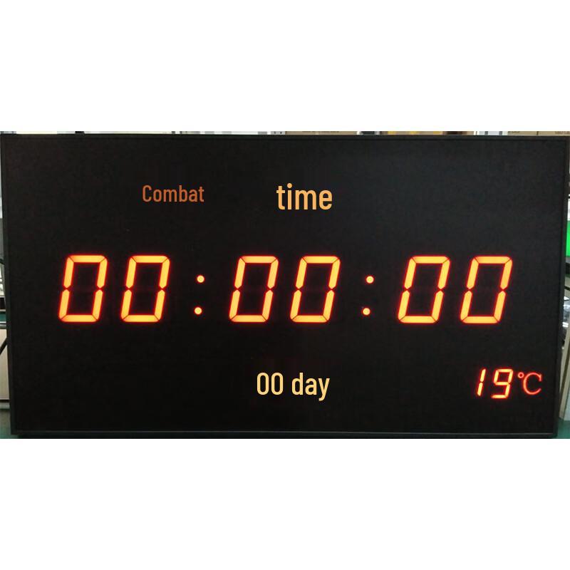 Lei Xiaobing Multi-Function Digital Clock